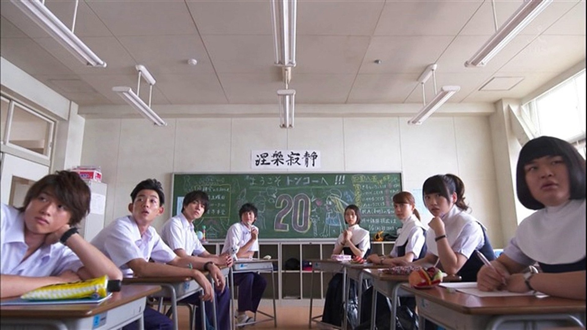 ごめんね青春 10話 無料tv動画 10月21日 動画 Dailymotion