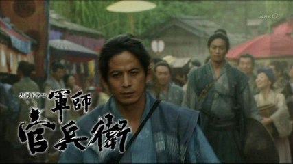 軍師官兵衛 50話 141021 無料TV動画 10月21日