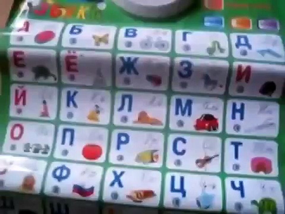 прикол 'русский' алфавит для детей