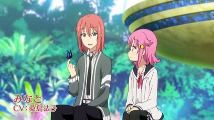 Houkago no Pleiades Preview