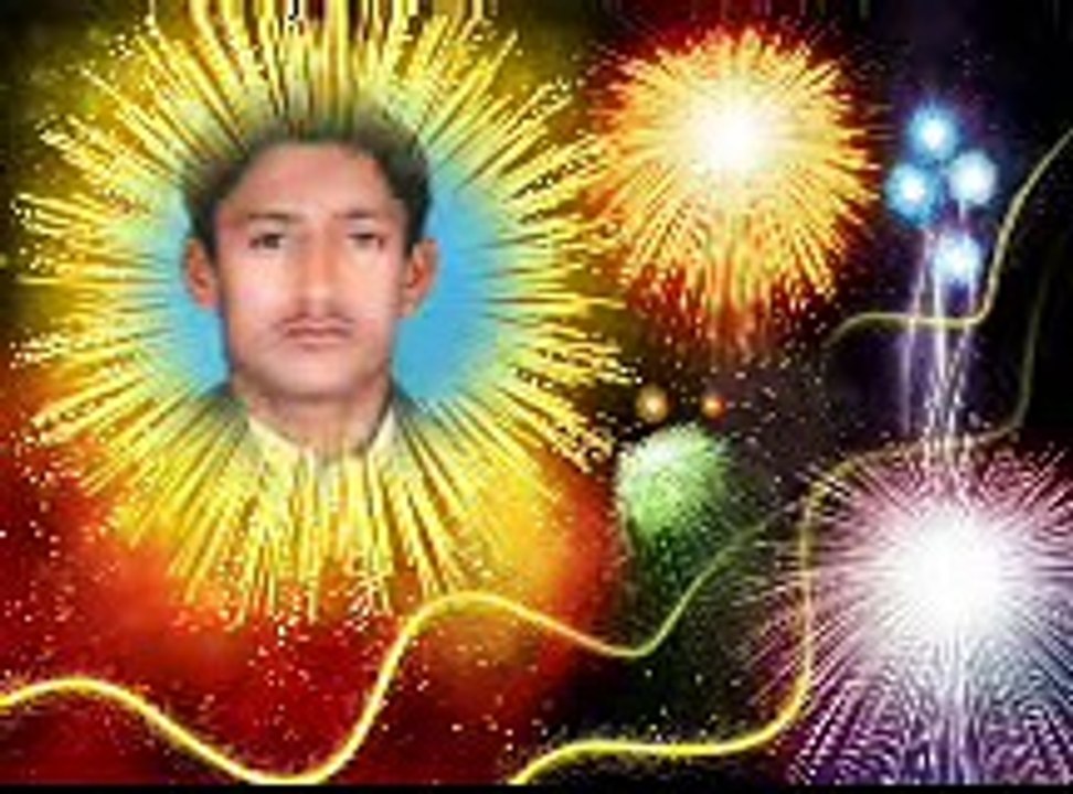 sano dardna di de ja