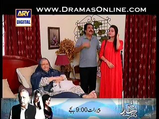 Dugdugi Episode 177 21 December 2014