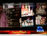 Khufia Operation (Medical Stores Par Khullay Aam Nasha Awar Injection Bechnay Ka Inkeshaf) - 21st December 2014