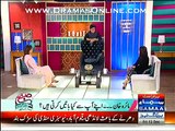 Actress Maira Khan Admitting Her Mistake in a Live Show