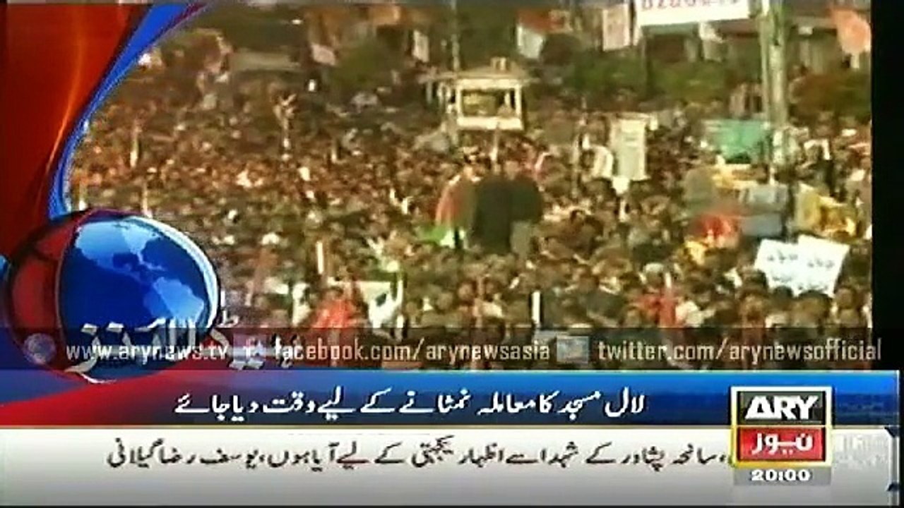 Headlines - 2000 - Sunday - 21 - Dec - 2014