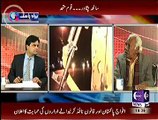 Roze Exclusive– 21st December 2014