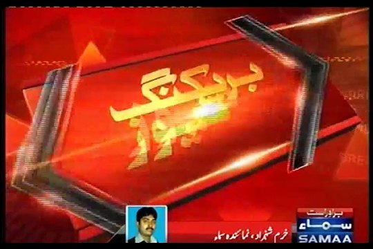 galam sarwar , rashid ,zabir terrorist hanged in faisalabad today