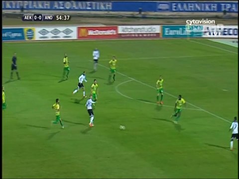 ΑΕΚ-Ανόρθωση (Ευκαιρία Μακρή 55')