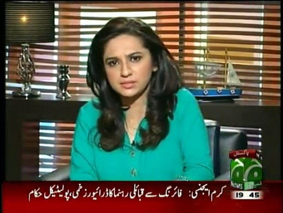 Meray Mutabiq - 21st December 2014