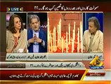 Yeh Kya Baat Huye ~ 21st December 2014 - Live Pak News