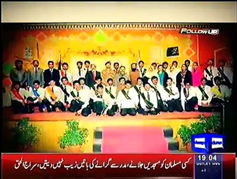 Follow Up ~ 21st December 2014 - Pakistani Talk Show - Live Pak News