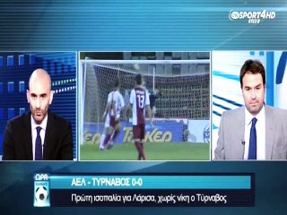 6η ΑΕΛ-Τύρναβος Ρεπορτάζ & διοικητικά (Ώρα Ελλάδος ) 2014-15