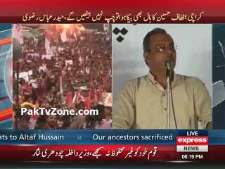 Haider abbas blast on Abdul Aziz