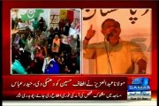 Haider Abbas Rizvi speech at protest at Karachi Press Club against threatening message of Maulana Abdul Aziz