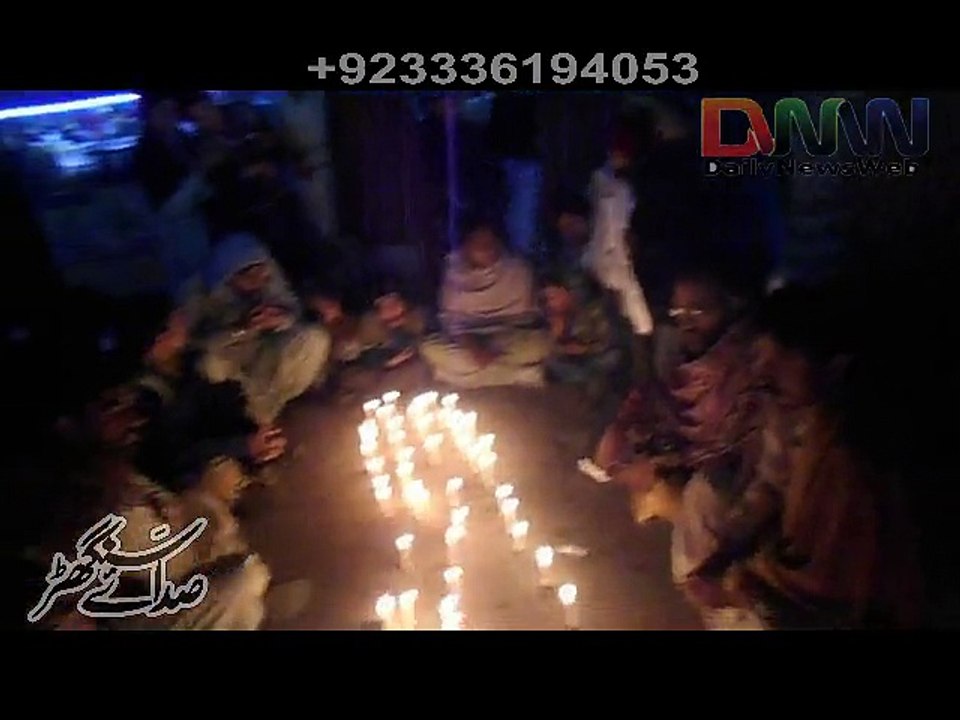 Taunsa sharif : Shea comunity ka saneha peshawr shuhda pr klma chok kheraj e Aqidt