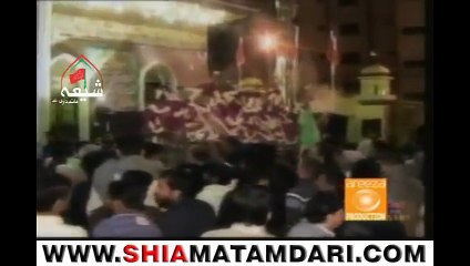 Shahadat Imam Hassan as Nikla tha janaza jo ghar laut k aya hai ShiaMatamdari.com