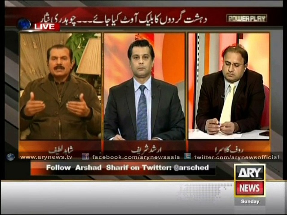 Klasra debates agencies role in fighting extremism