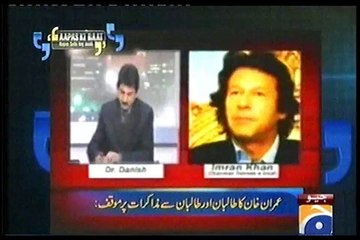 few statments of PTI  imran khan Dilogue  with Taliban