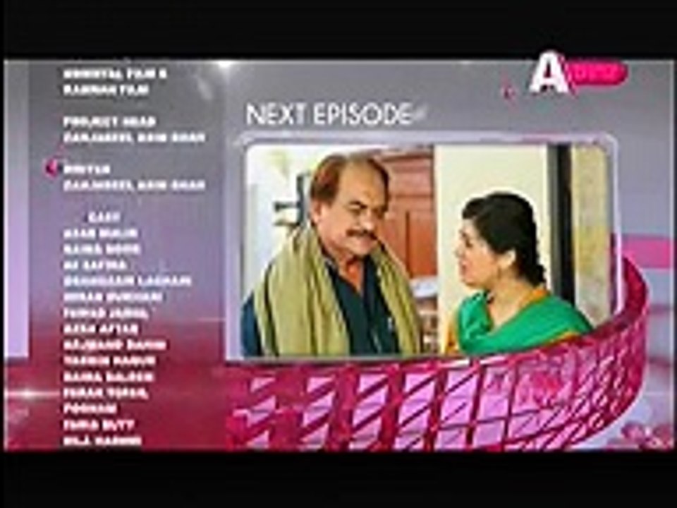 Kaneez Episode 34 Promo