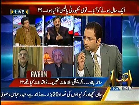 Awaam ~ 21st December 2014 - Pakistani Talk Shows - Live Pak News
