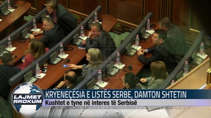 KRYENEÇËSIA E LISTËS SERBE, DAMTON SHTETIN