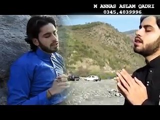 SAYYEN-by-ANNAS-ASLAM-QADRI