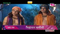 Singhasan Battisi  23rd December 2014 pt1