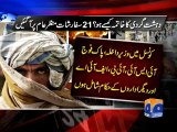 Parliamentary panel outlines Pakistan’s new anti-terror plan-Geo Reports-23 Dec 2014