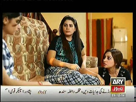 Anjaam ~ 21st December 2014 - Crime Show - Live Pak News