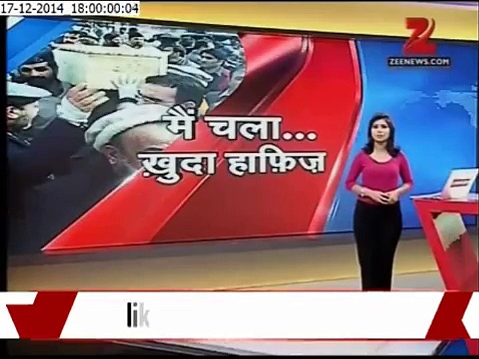Special report on Peshawar school attack