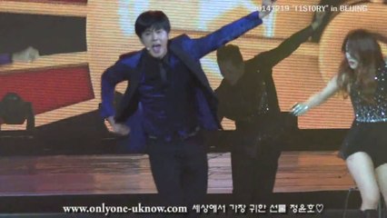 [fancam] 20141219 "T1ST0RY" in BEIJING - 수리수리 (Spellbound)[YUNHO]