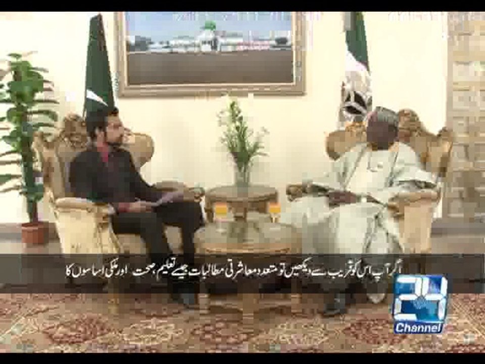 Diplomatic Affairs 21st December 2014