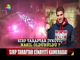 Το βίντεο με την επίθεση στον Ίβκοβιτς