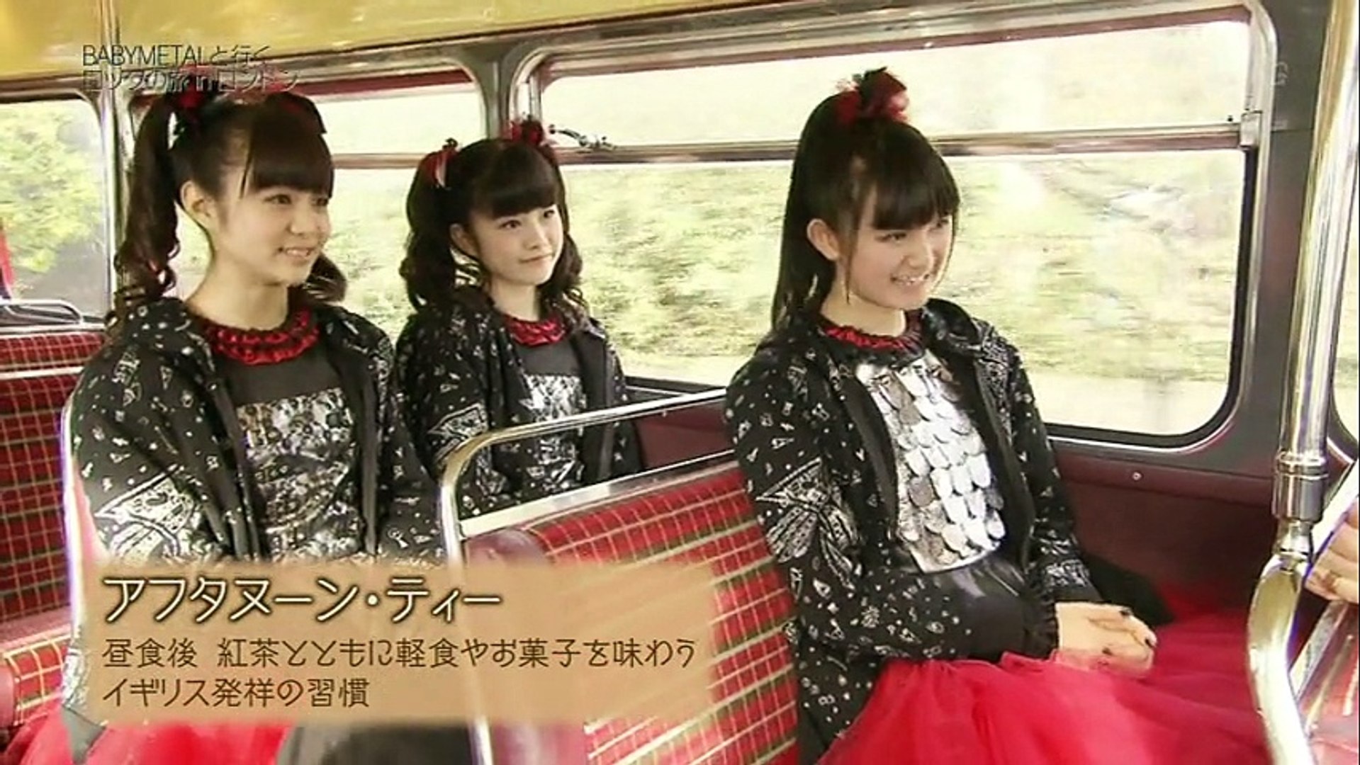 BABYMETAL Documentary