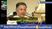 ASW/SSP Says Iran Was The Enemy Of PAKISTAN Now Pak Army Chief MIRZA ASLAM BAIG Says IRAN AGAINST PAKISTAN