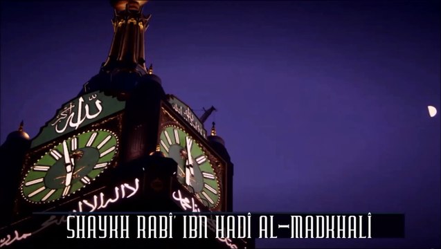 Recommandation de Shaykh Rabî' pour le Shaykh Hâni Bin Bourayk