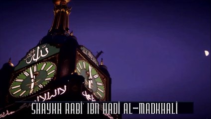 Recommandation de Shaykh Rabî' pour le Shaykh Hâni Bin Bourayk