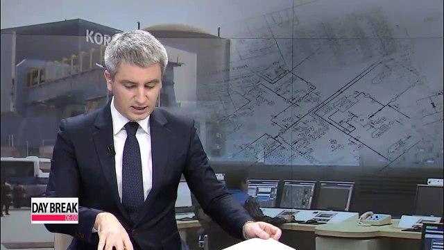 Simulation drills planned against cyber attacks at Korea's nuclear reactors