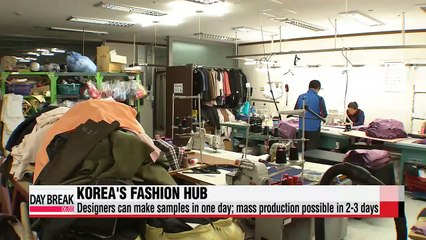Industry Insight: Korea's fashion hub Dongdaemun Fashion Town