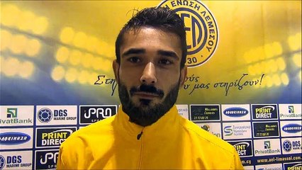 Ευχές Ρομέρο (ΑΕΛ)