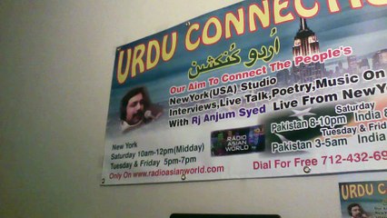 Urdu Connection