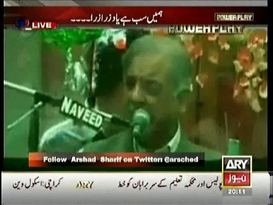 You will be shocked to listen how many seasoned Politicians supporting Taliban.