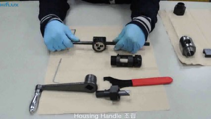 하이플럭스 툴링셋 조립 동영상 (Hiflux Tooling Set assembly video)
