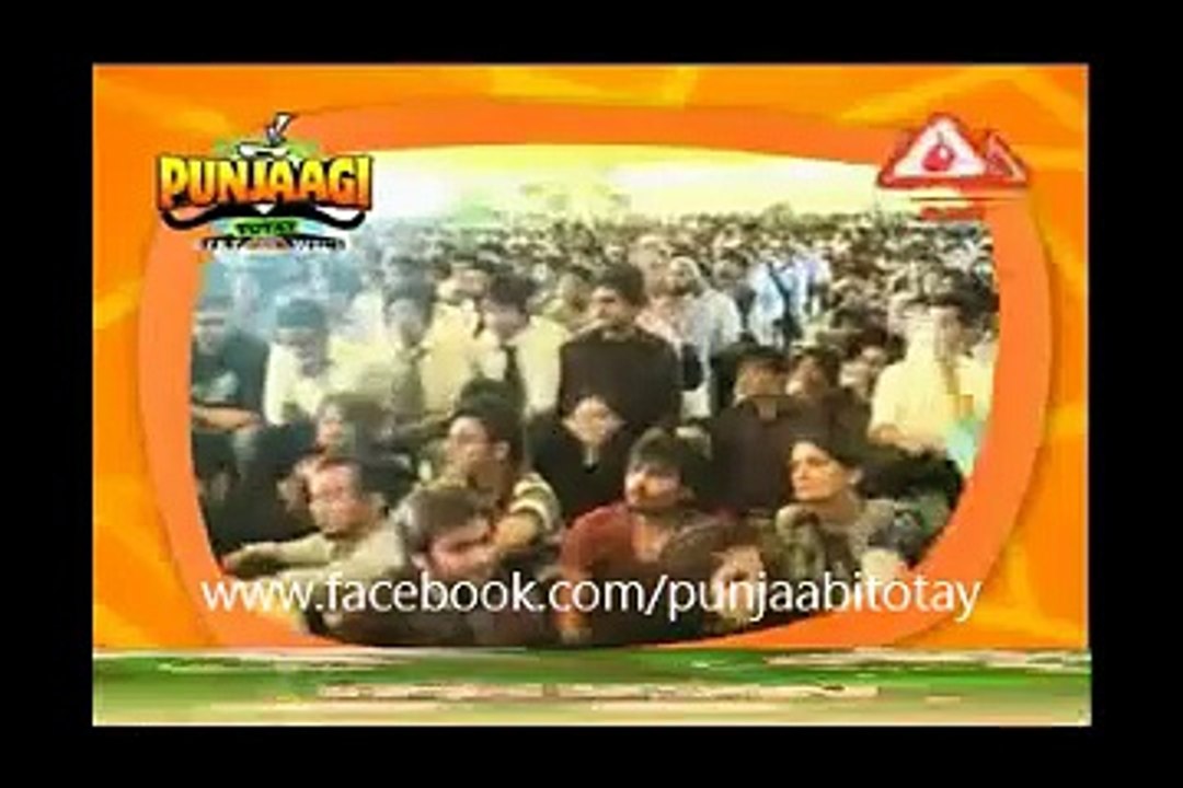 Imran khan speech in Punjabi