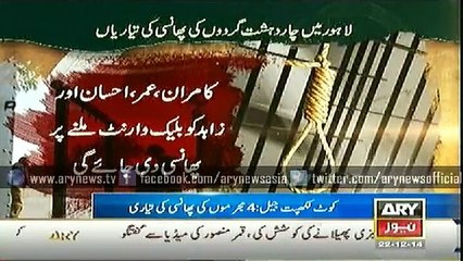 Bulletin – 0600 – Monday – 22 – Dec – 2014