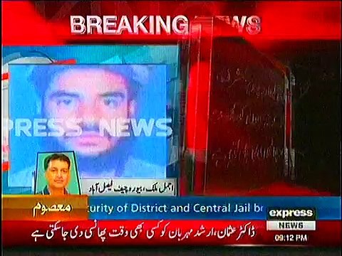 Terrorists will be hanged in jail