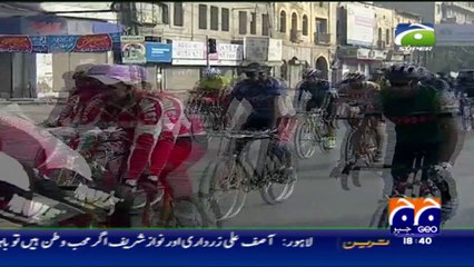Liyari Cycling Karachi pakistan
