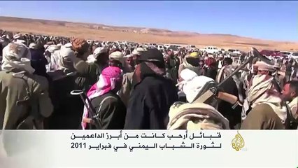 عشرات القتلى من الحوثيين بمديرية أرحب