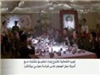 كوريا الشمالية تقترح تحقيقا مشتركا بقرصنة سوني