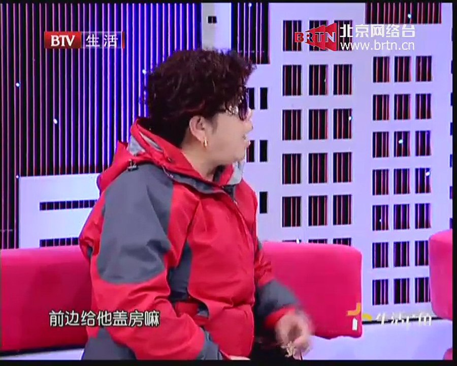 20141221 生活广角 2014-12-21